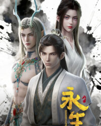 Vĩnh Sinh (Phần 5)